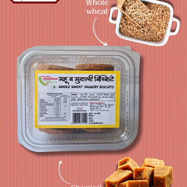 Whole Wheat Jaggery Biscuits (Plant Based)