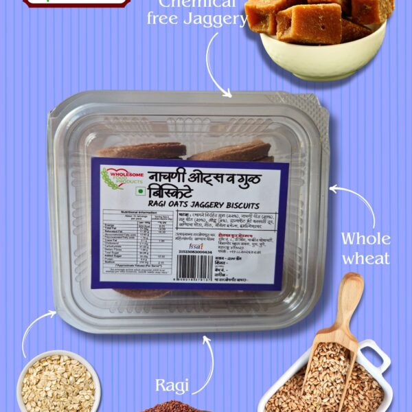 Ragi Jaggery Biscuits (Plant Based)